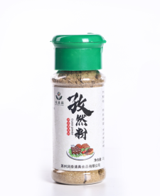 Cumin powder