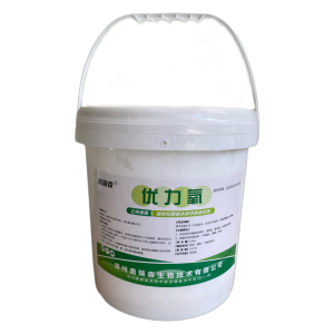 優(yōu)力氧