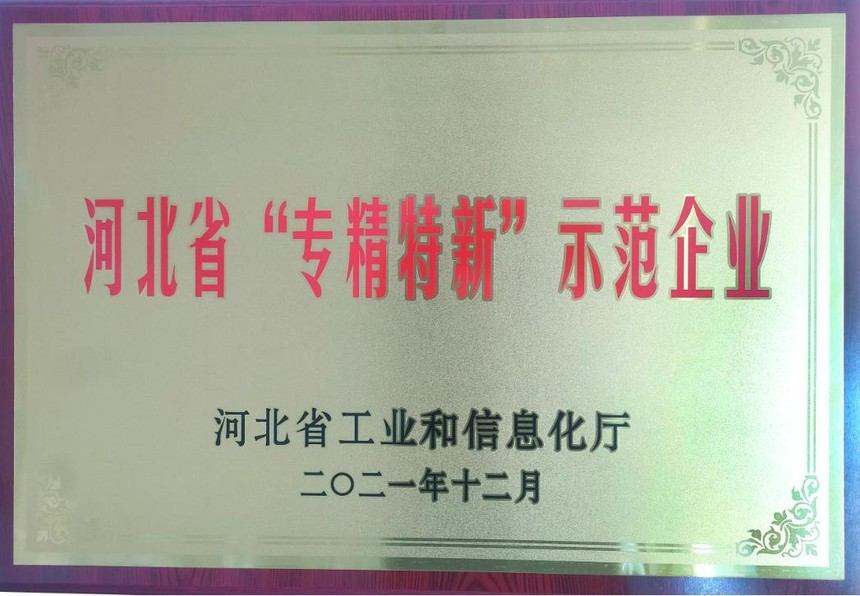 1660358753621259.jpg