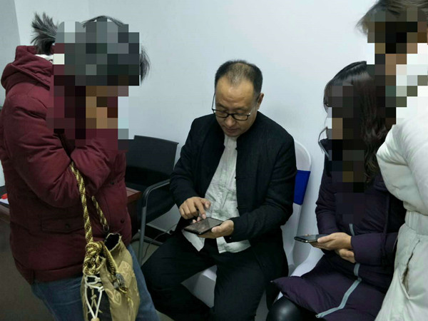 1716860259375144.jpg 微信图片_201901161438438.jpg