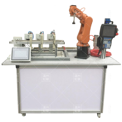HL-JQR04机器人光机电一体化分拣实训系统
