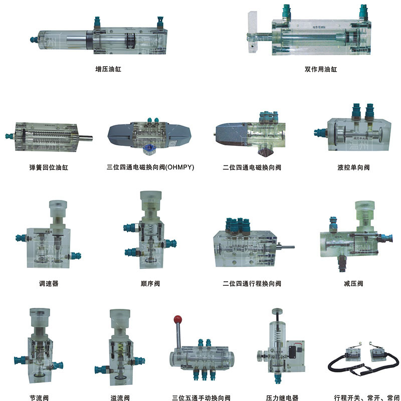 1656680758789748.png 图片1.png