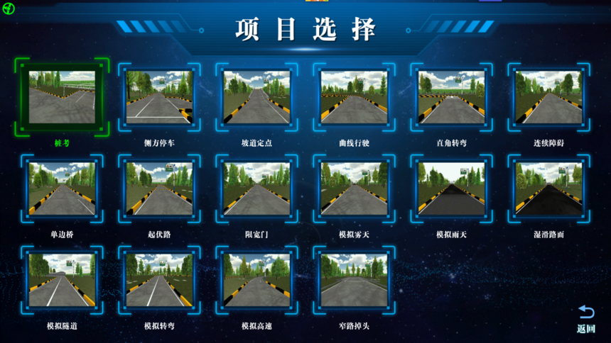 7.png