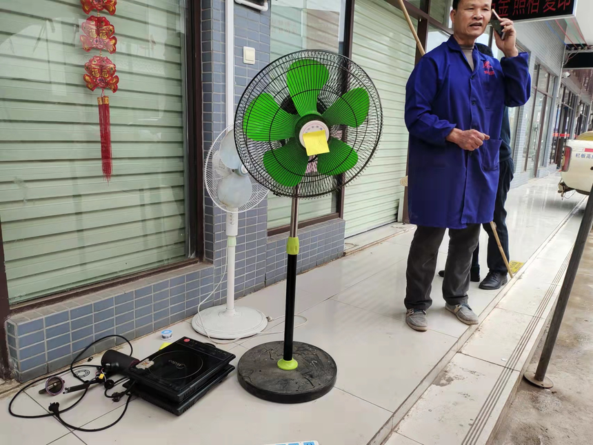 1658327722758180.png 图片28.png