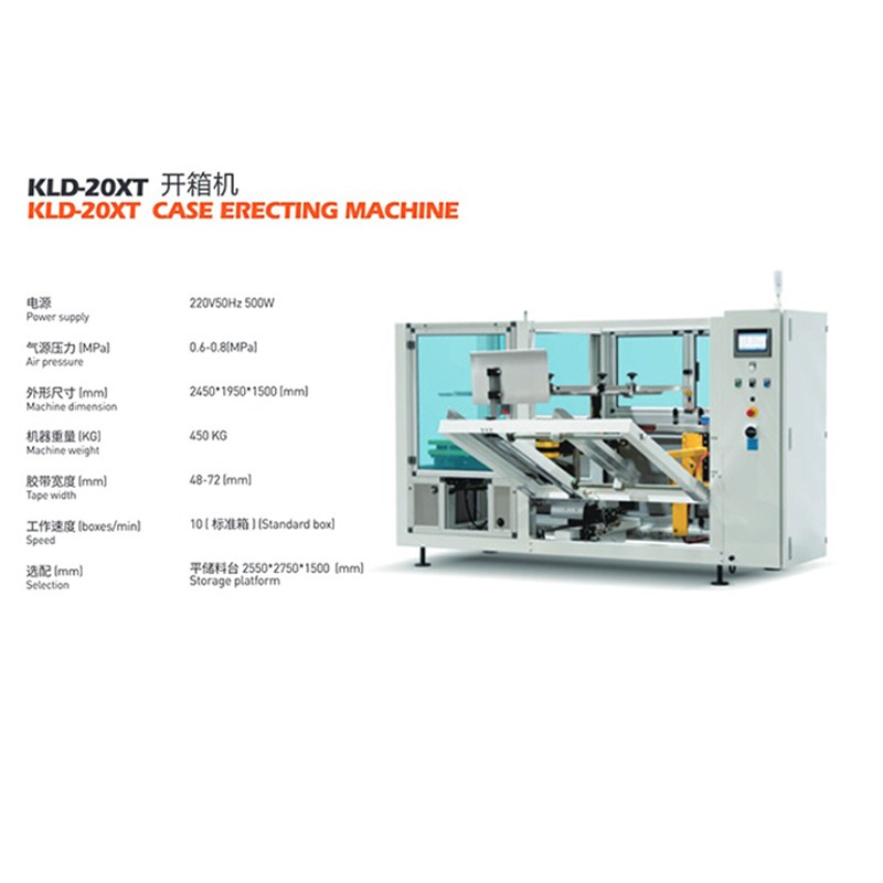 KLD-20XT �����.jpg