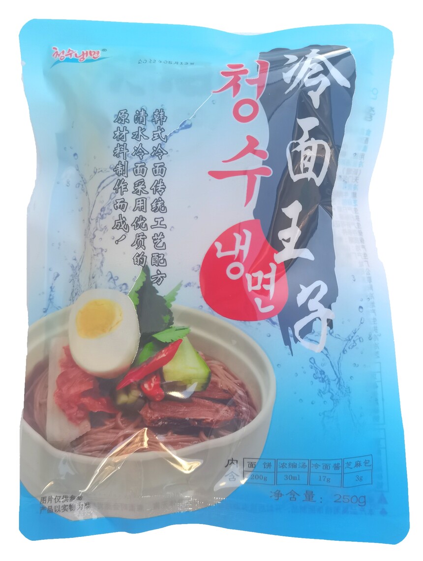 250g.jpg