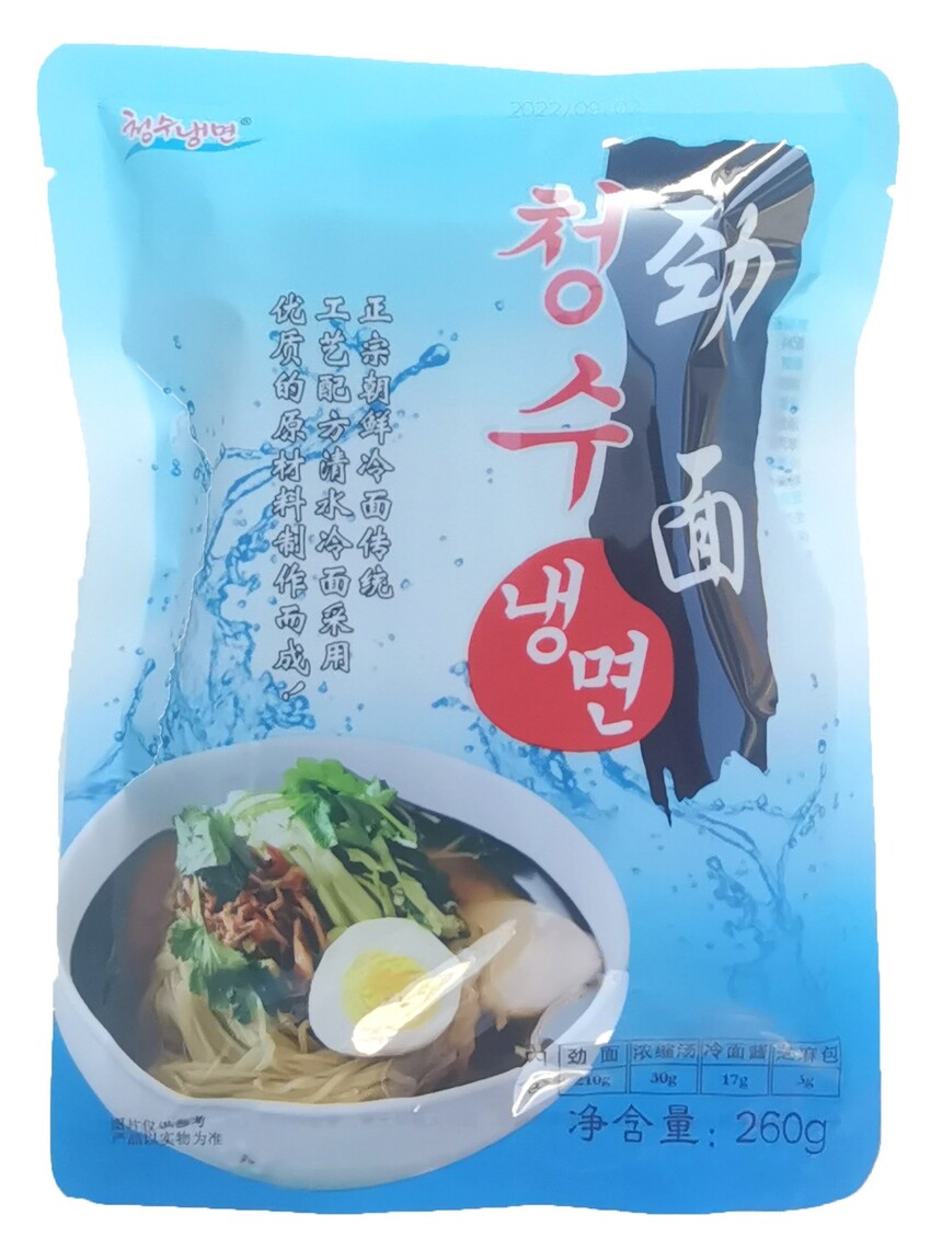 260g.jpg