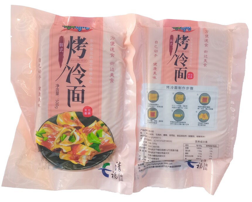 500g.jpg