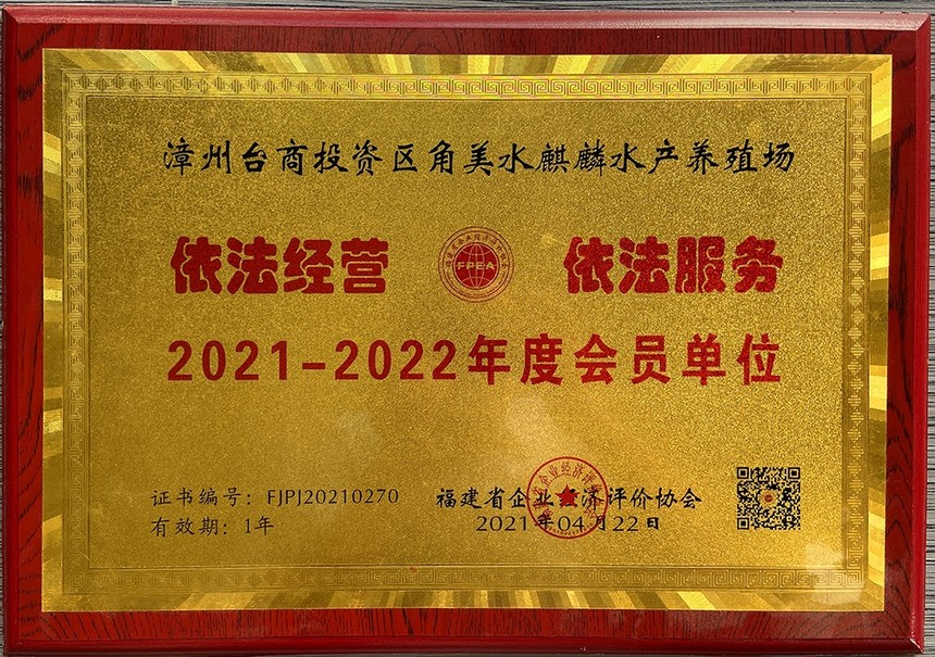 2021-2022��Ȼ�Ա��λ.jpg