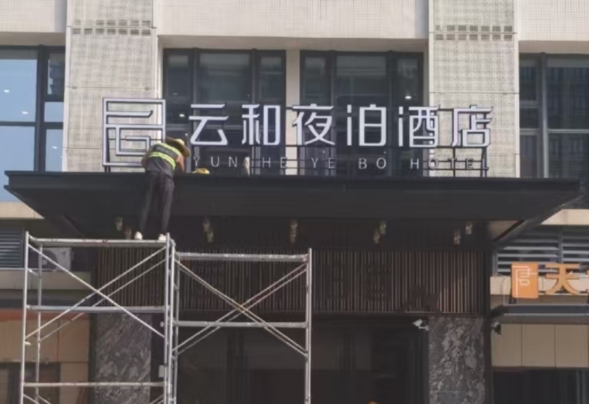 ΢Ž؈D_20250719151105.png