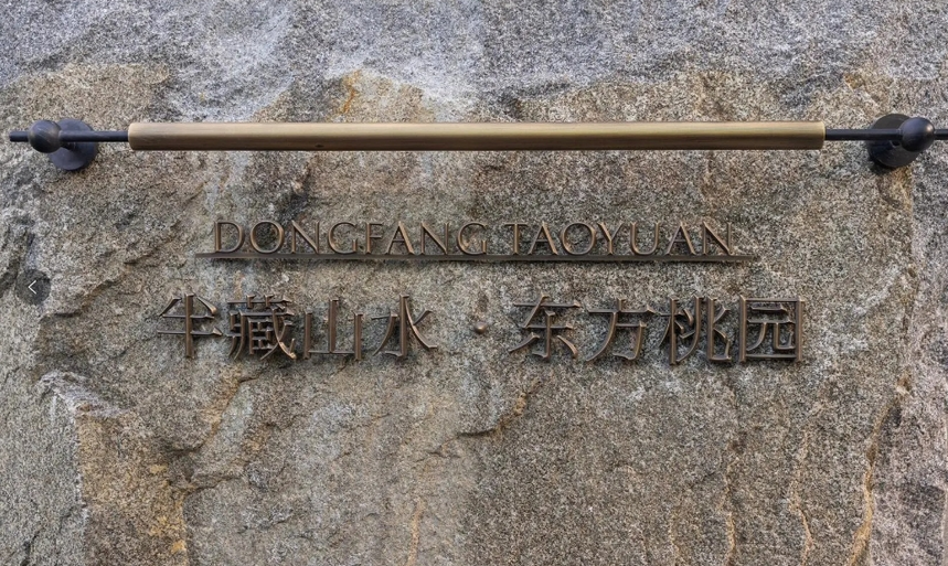 ΢Ž؈D_20250729171743.png