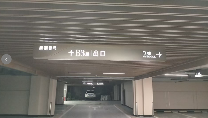 1762594999555720.png ScreenShot_2025-11-08_170918_674.png