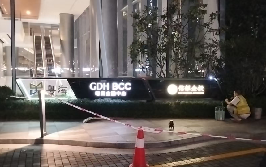 1765512203894388.png ScreenShot_2025-12-12_105643_932.png