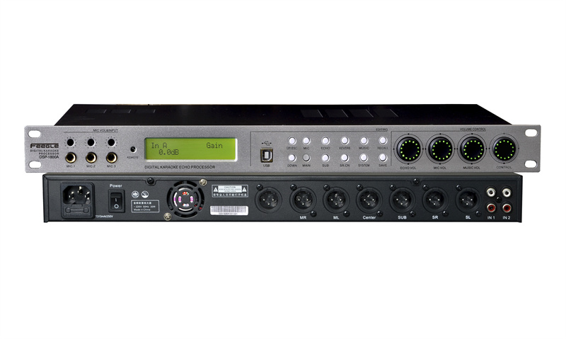 1658296642830845.jpg DSP-1800A.jpg