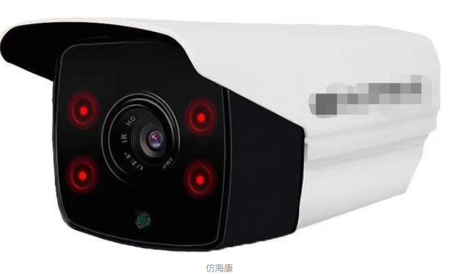 ΢Žͼ_20220814135613.png