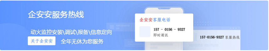 󰲰 ͷ绰.jpg