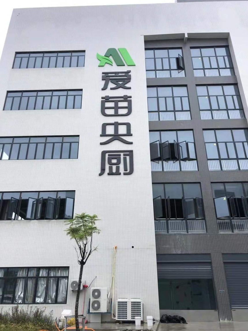 微信图片_20201215112732.jpg