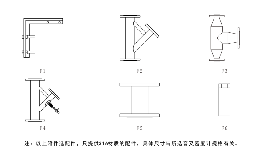 1665132023902512.png