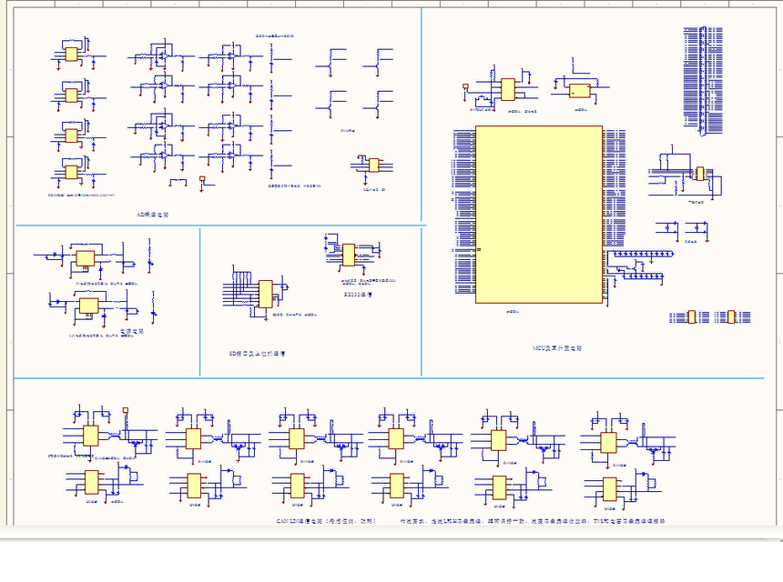schematic drawing1.PNG