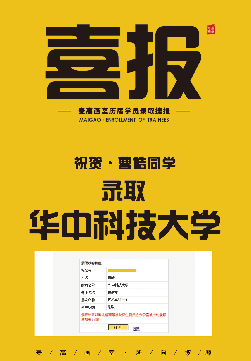 1605401258170161.png
