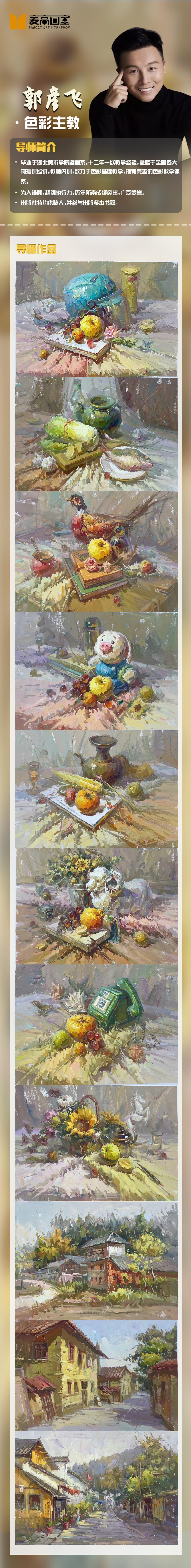 1716449721190027.jpg