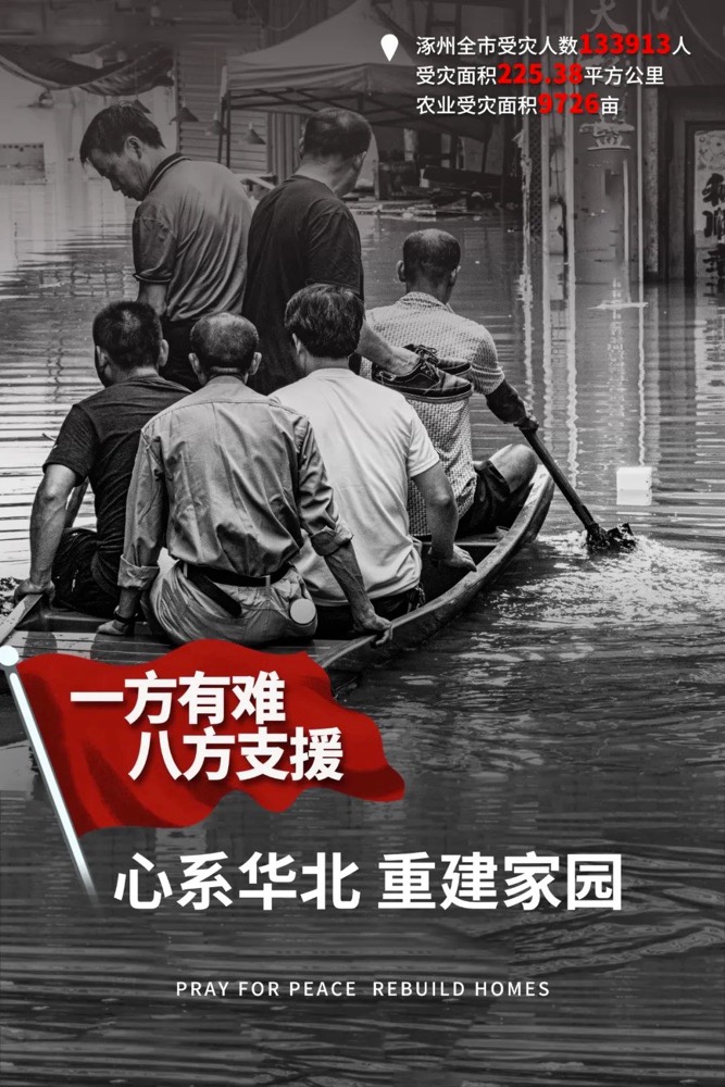 1691030828235564.jpg 1691030031894.jpg