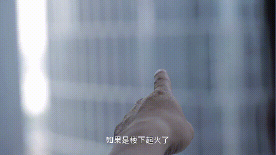 ΢ͼƬ_20240311094242.gif