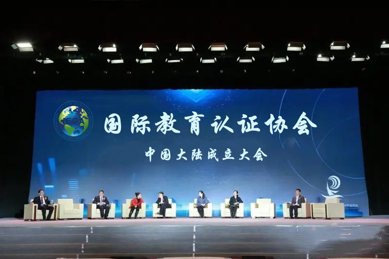 src=http___www.cnr.cn_newscenter_native_gd_20171216_W020171216737309692256.jpg&refer=http___www.cnr.webp_.jpg