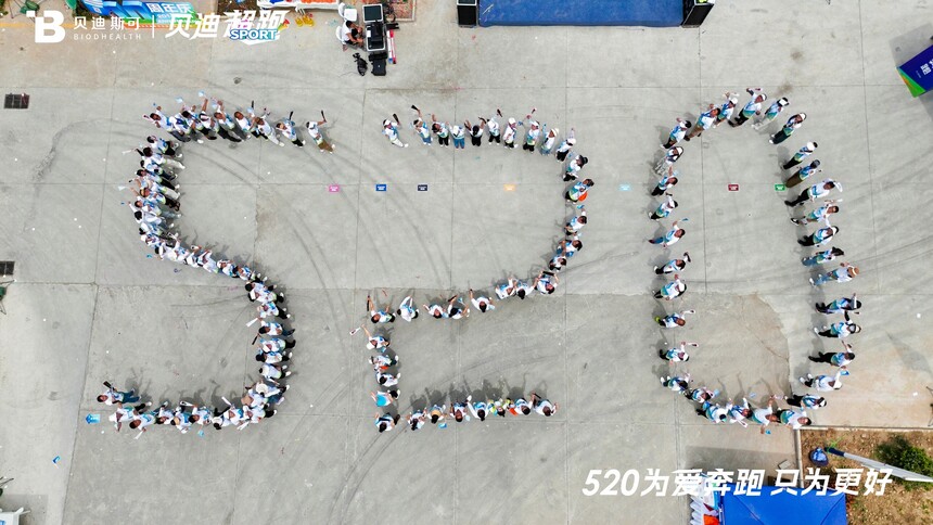 520Ӱ.jpg