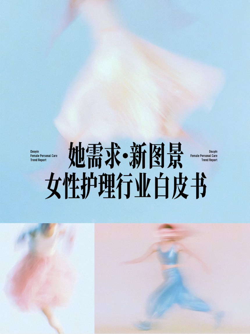 1786585908581197.png 640.png