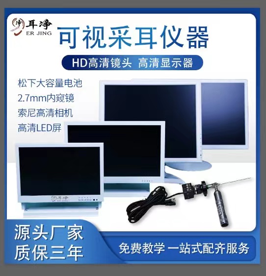 3d1bc916c65f49252faad0d8a3366af.jpg