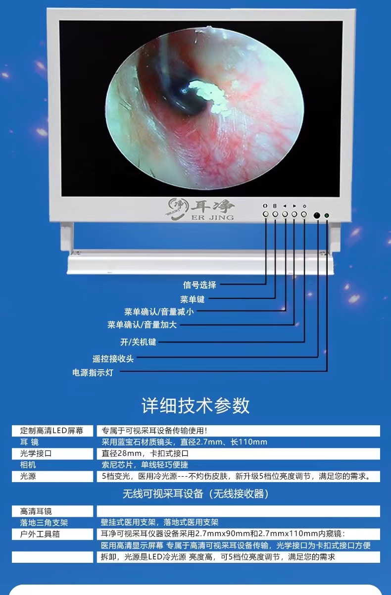 ΢ͼƬ_20220711163113.jpg