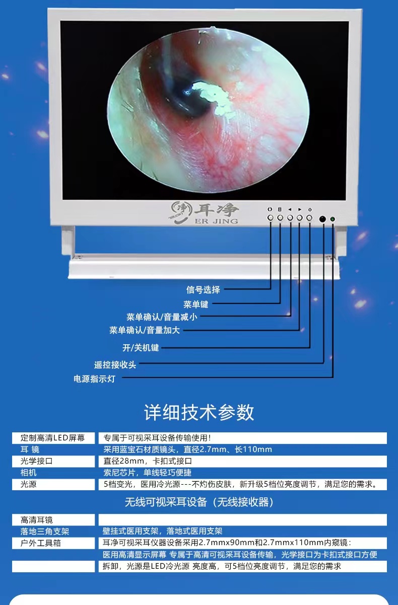 ΢ͼƬ_202207121518471.jpg