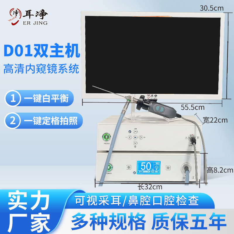 D01.jpg