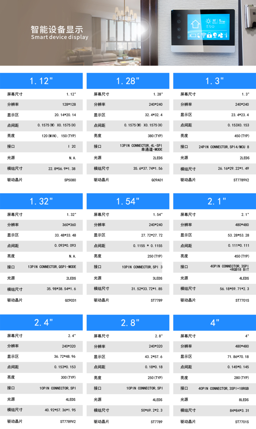 豸-d.png