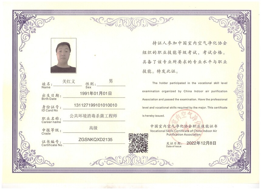 �غ������� 001.jpg