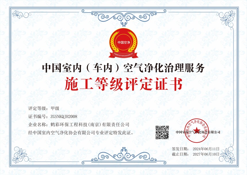 �ײ�ʩ�� ����.jpg