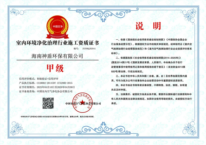 ���������ҵ�׼� ����.jpg