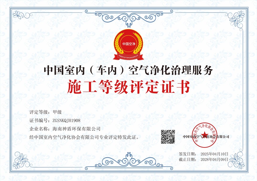 �������ʩ�� ����.jpg