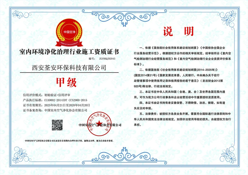 ����������ҵ�׼� ����.jpg