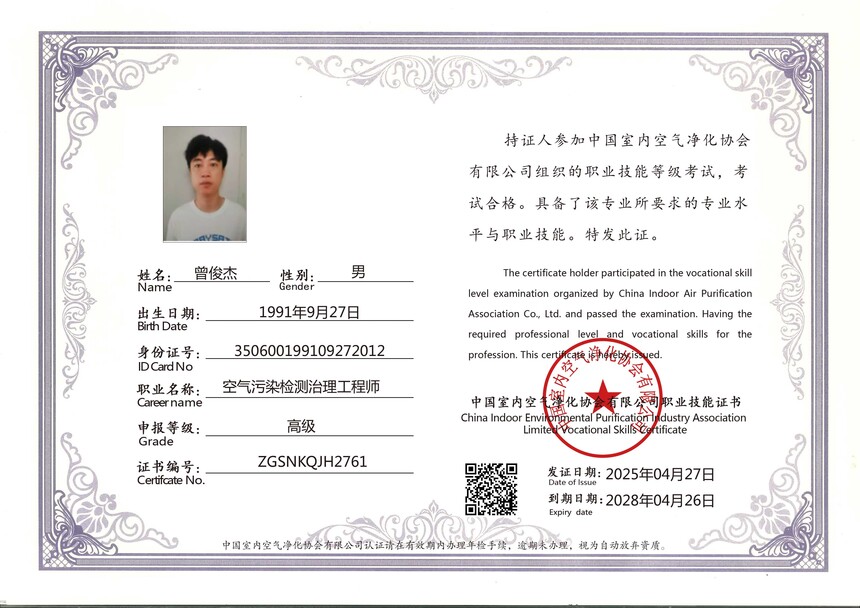 ������ ����.jpg