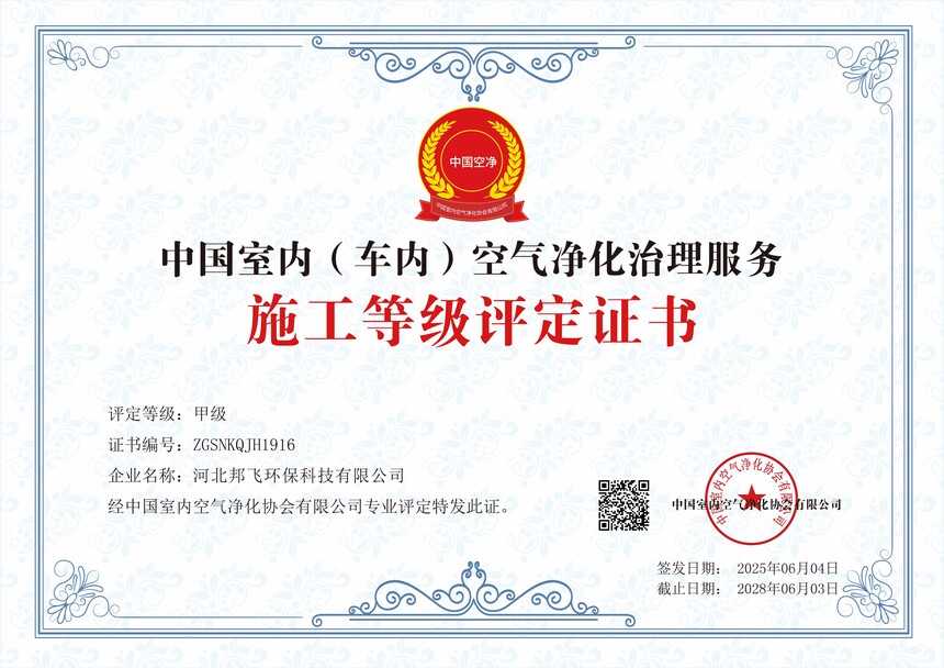 �ӱ����ʩ���׼� ����.jpg