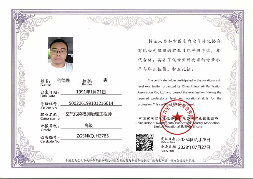 �ε�ǿ����֤��(2) ����.jpg