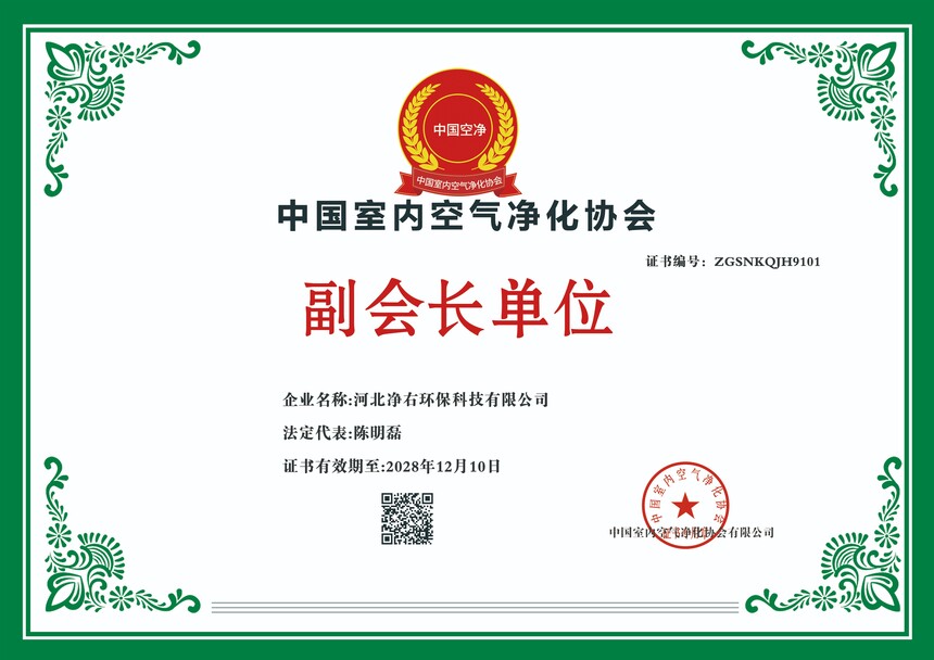 ���᳤��λģ��֤��2 ����.jpg