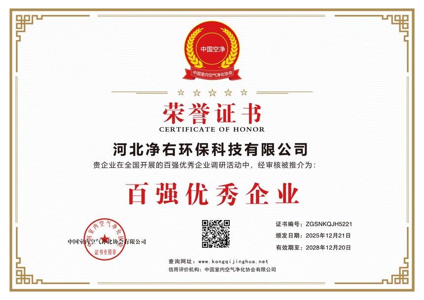 ��ǿ������ҵ ����.jpg