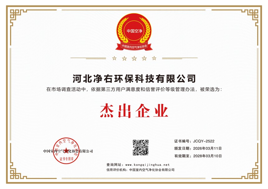 �ܳ���ҵ��֤֤�� ����.jpg