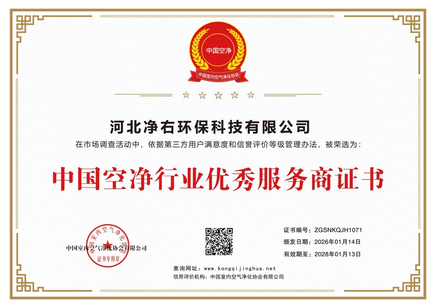 �й��վ���ҵ���������֤����֤֤�� ����.jpg