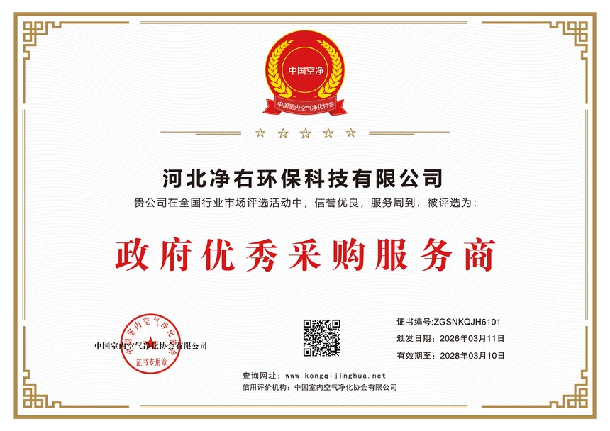 ��������ɹ������� ����.jpg