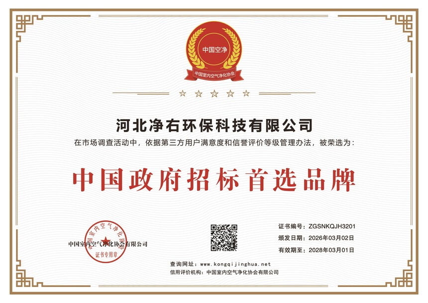 �й������б���ѡƷ�� ����.jpg