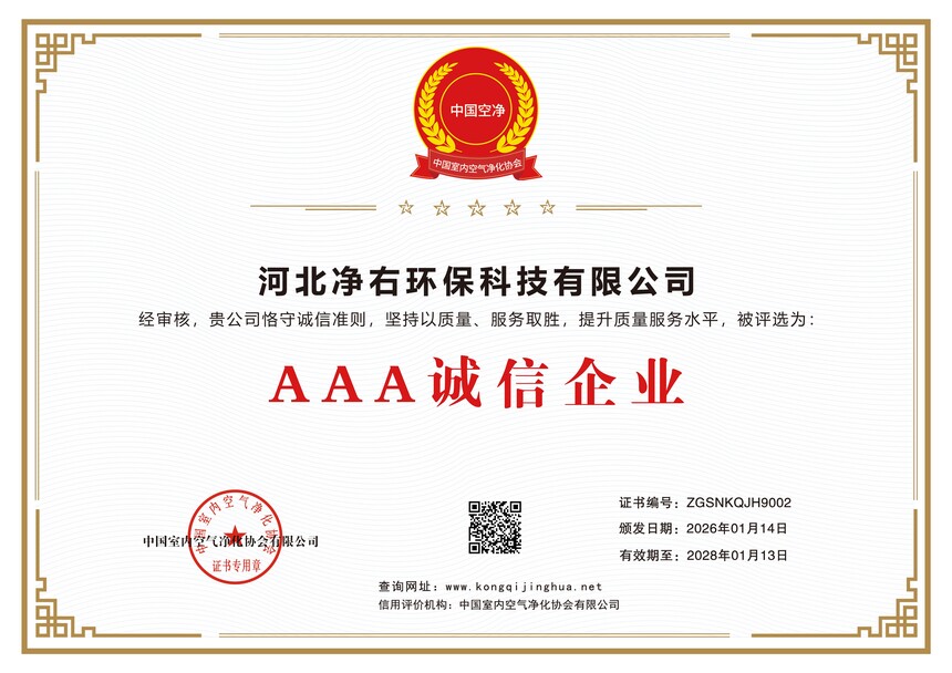 AAA������ҵ ����.jpg